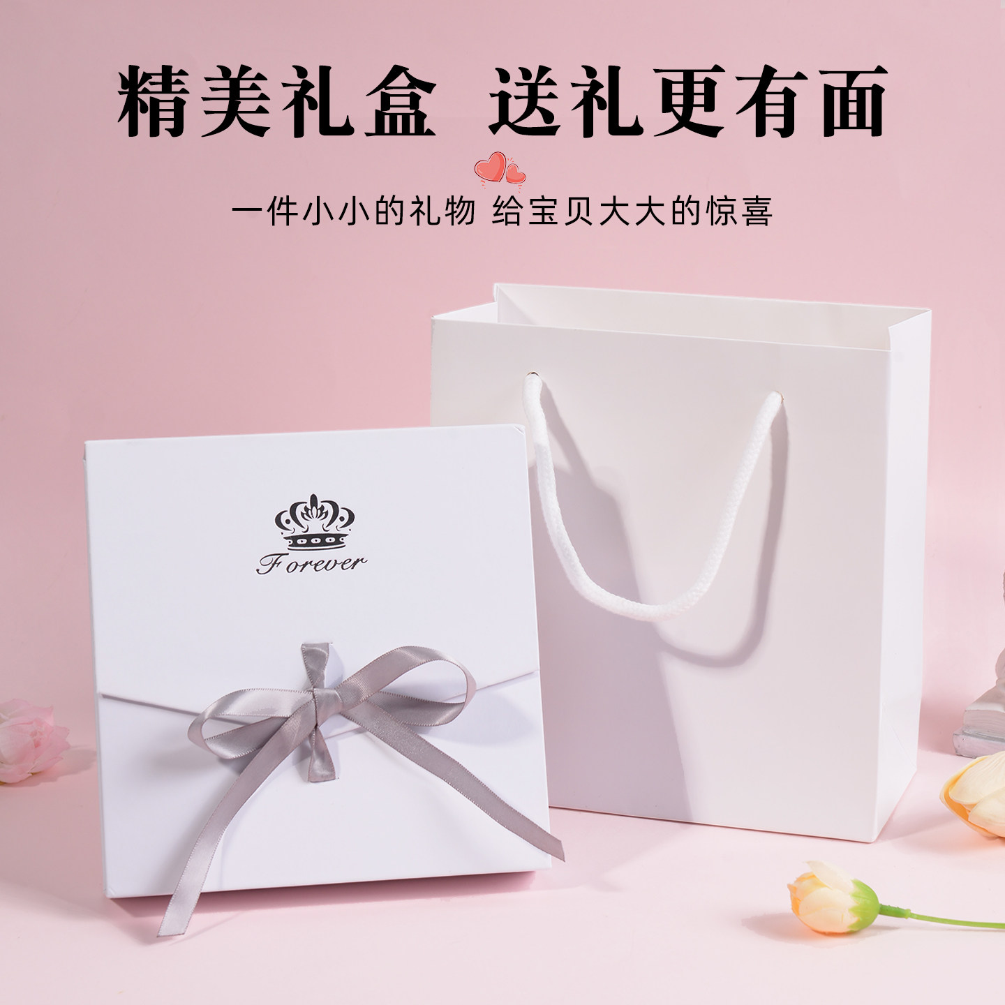 儿童耳夹无耳洞一周礼盒套装假环坠卡通超萌不痛可爱生日礼物配饰,淘宝优惠券,粉丝福利购,淘宝优惠卷