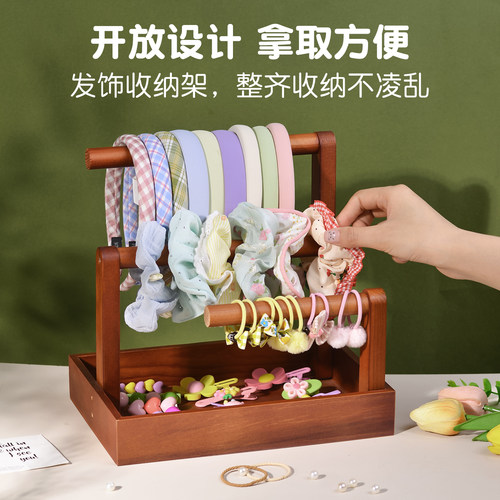 发箍发圈收纳神展示器大容量实木头绳发圈收纳架手串发夹展示架子 - 图1