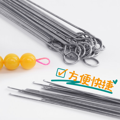 三通钩针文玩佛珠穿线工具套装细款勾针diy项链细米珠引线串珠器 - 图0