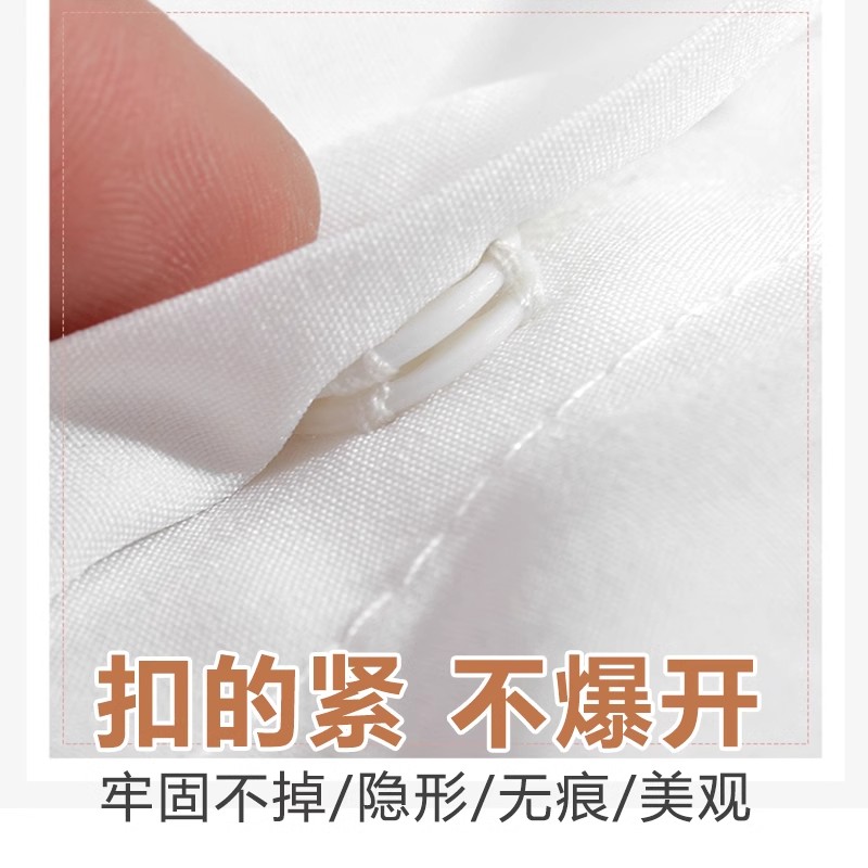 隐形领口防走光扣透明遮胸暗扣子母扣衬衫马面裙纽扣免缝摁扣胸针