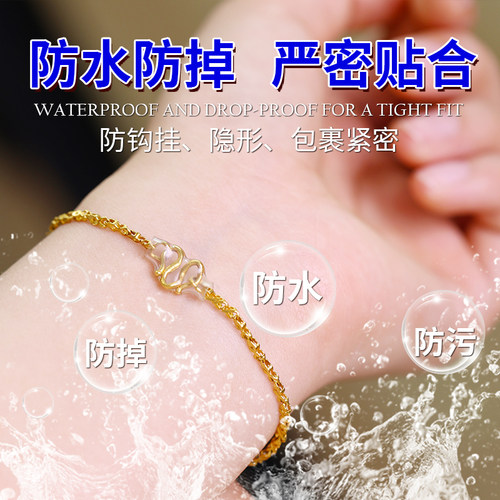 M扣防掉神固定器黄金项链手链S扣防掉开口手镯防丢固定圈diy配件 - 图3