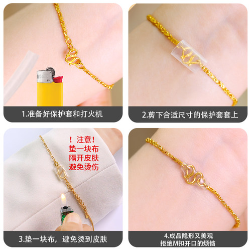 M扣防掉神固定器黄金项链手链S扣防掉开口手镯防丢固定圈diy配件 - 图2