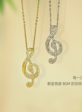 闺蜜项链音符吊坠好朋友姐妹友谊