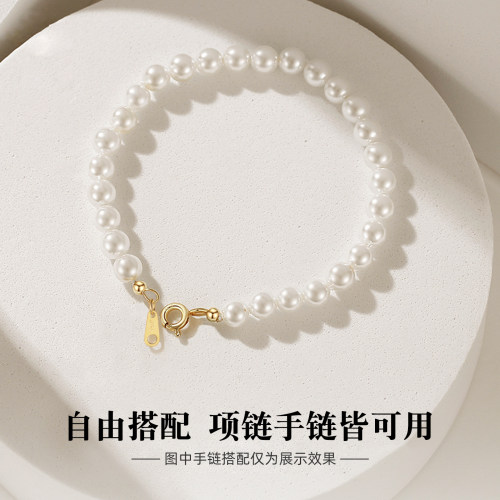 小米珠项链扣头配件S925纯银弹簧扣多功能镀金龙虾扣手工diy材料 - 图0