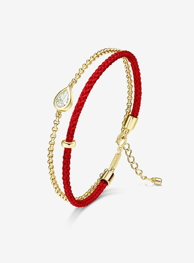 HEFANG何方水滴红绳双层手链