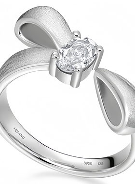 何家泡双层戒指对戒指环