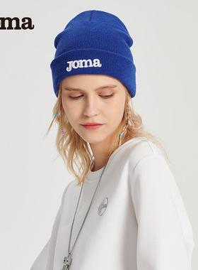JOMA荷马秋冬保暖运动针织帽