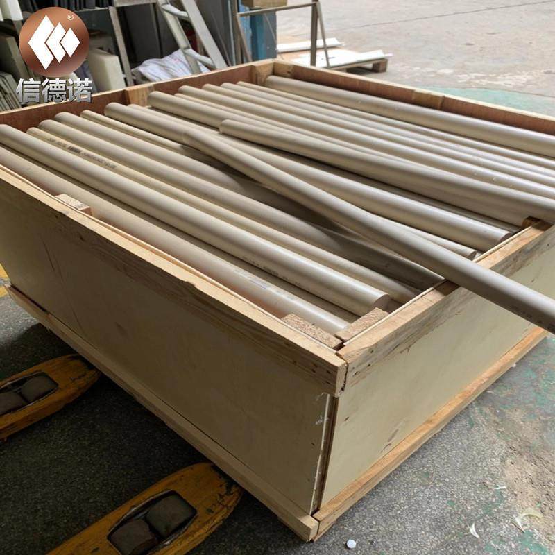 .进口国产本色PEEK棒 聚醚醚酮棒 黑色防静电加纤peek棒板 加纤p,淘宝优惠券,粉丝福利购,淘宝优惠卷