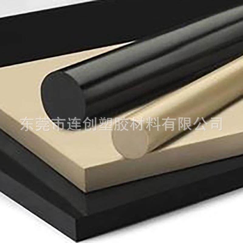 批发耐高温耐磨peek板黑色peek棒 防静电peek棒本色peek板,淘宝优惠券,粉丝福利购,淘宝优惠卷