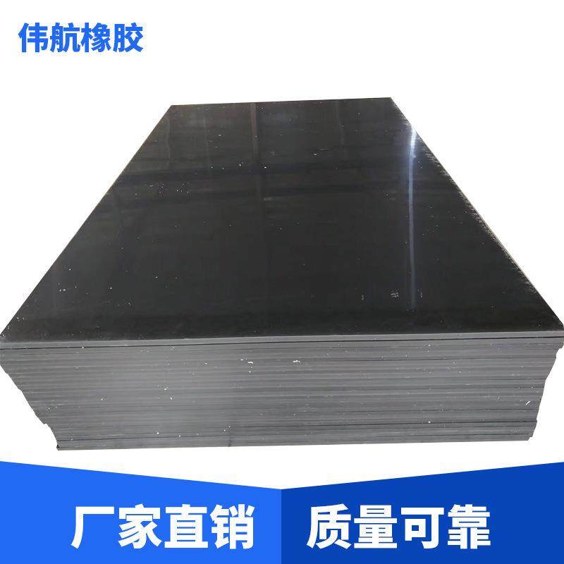 .尼龙板材pe板稀土含油尼龙加厚板PP塑料硬板米白色易焊接聚丙烯,淘宝优惠券,粉丝福利购,淘宝优惠卷