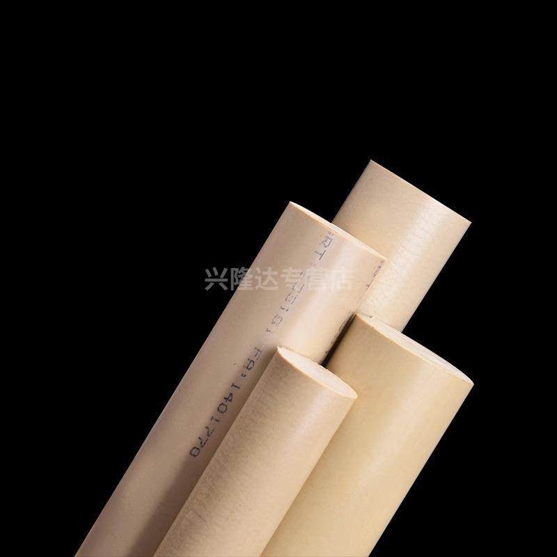 .本色PEEK棒耐磨黑色PEEK板聚醚醚酮防静电PPS棒加纤PPS方条peek,淘宝优惠券,粉丝福利购,淘宝优惠卷