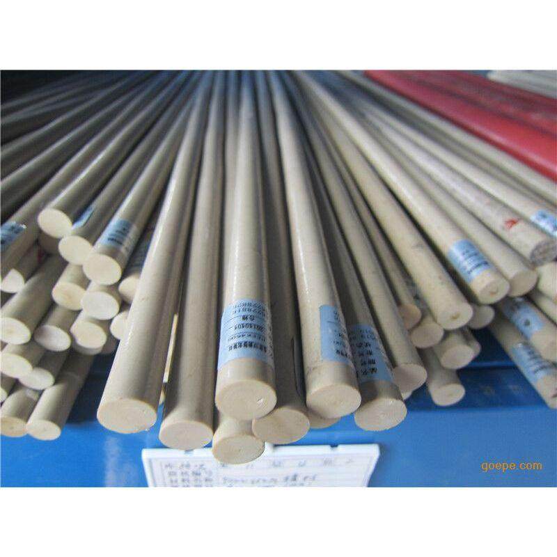 .进口本色PEEK棒板 PEEK管 PE棒 POM棒板 PVDF棒 铁氟龙棒 尼龙板,淘宝优惠券,粉丝福利购,淘宝优惠卷