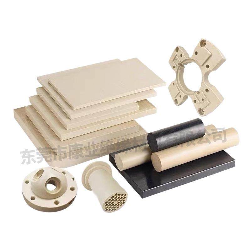 厂家直销耐高温PEEK板本色PEEK棒防静电黑色加纤聚醚醚酮板棒加工,淘宝优惠券,粉丝福利购,淘宝优惠卷