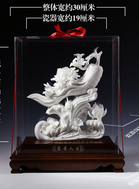 锵锵陶瓷富贵人生白瓷花摆件