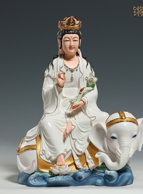 锵锵12至16寸文殊普贤菩萨佛像