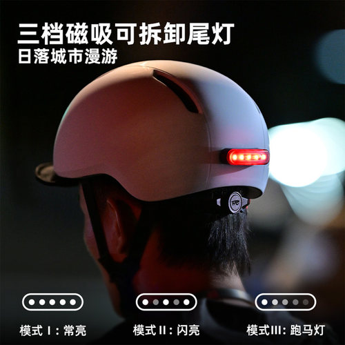 REV锐伍骑行头盔莫吉托城市通勤小布折叠自行车复古轻便休闲滑板 - 图2