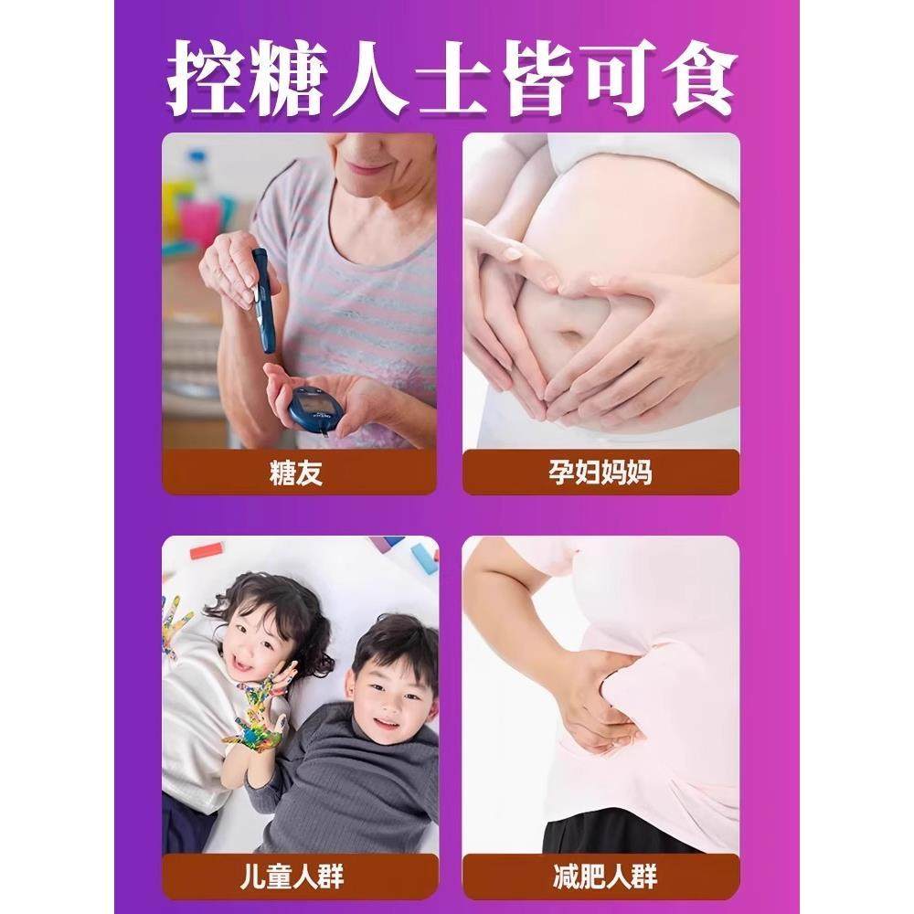 新疆亚麻籽核桃酥官方旗舰店正品无糖零食品糖尿人专用代餐无添加,淘宝优惠券,粉丝福利购,淘宝优惠卷