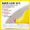 Dishang Brushless Toilet Cleaning Gel Toilet Cleaning Agent Spiritual Liquid Deodorizing and Descaling Fresh Fragrance Type Powerful Decontamination