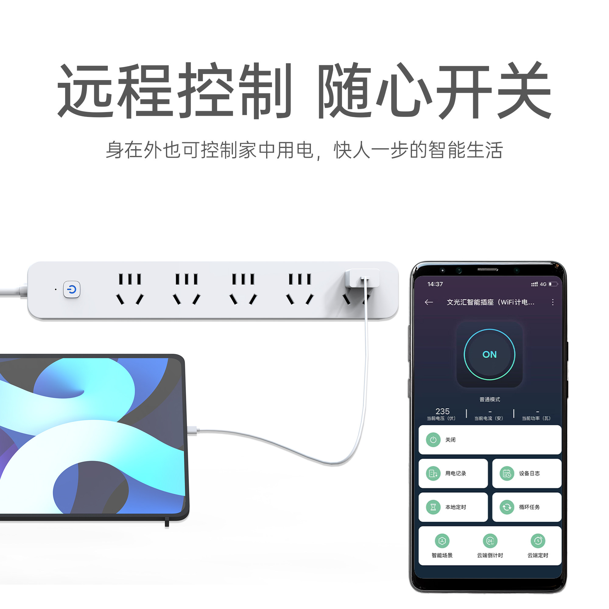 Product photo 2