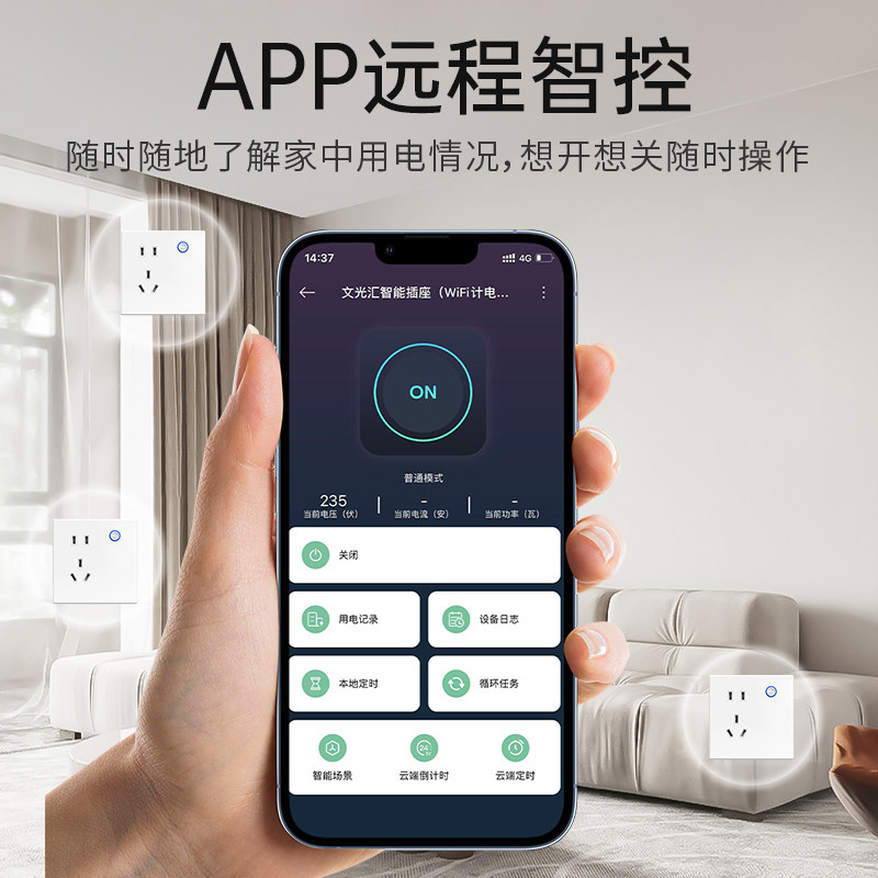 图 2