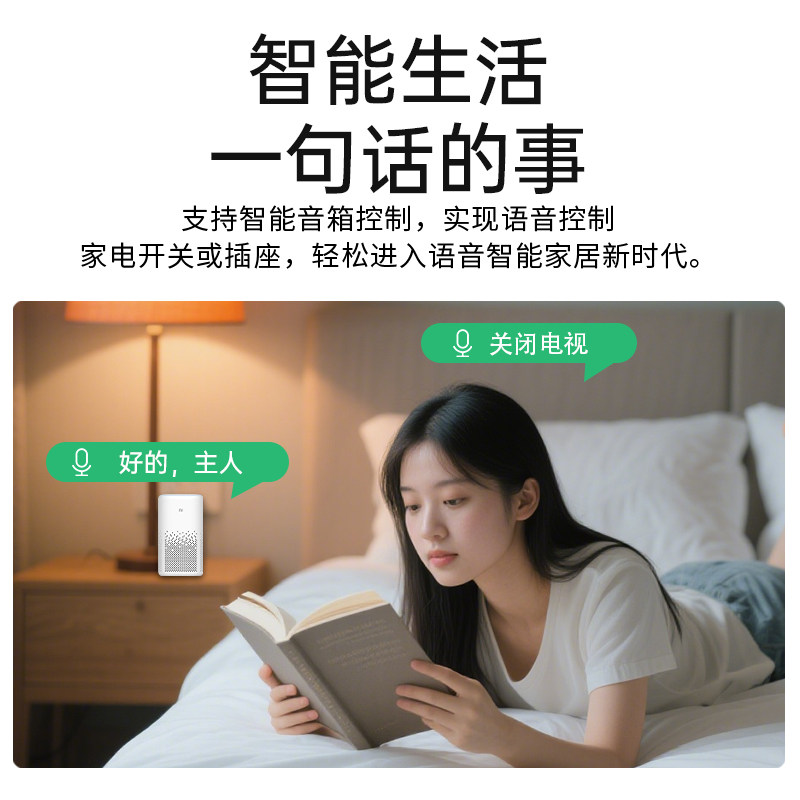 图 4