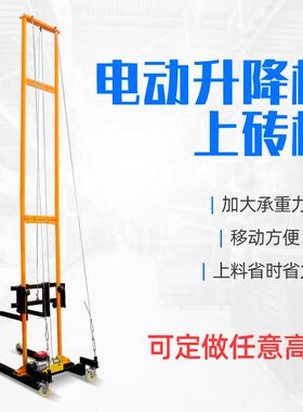 厂家供应细石砂浆输送泵 40型二次构造柱泵 楼房混凝土上料输送泵