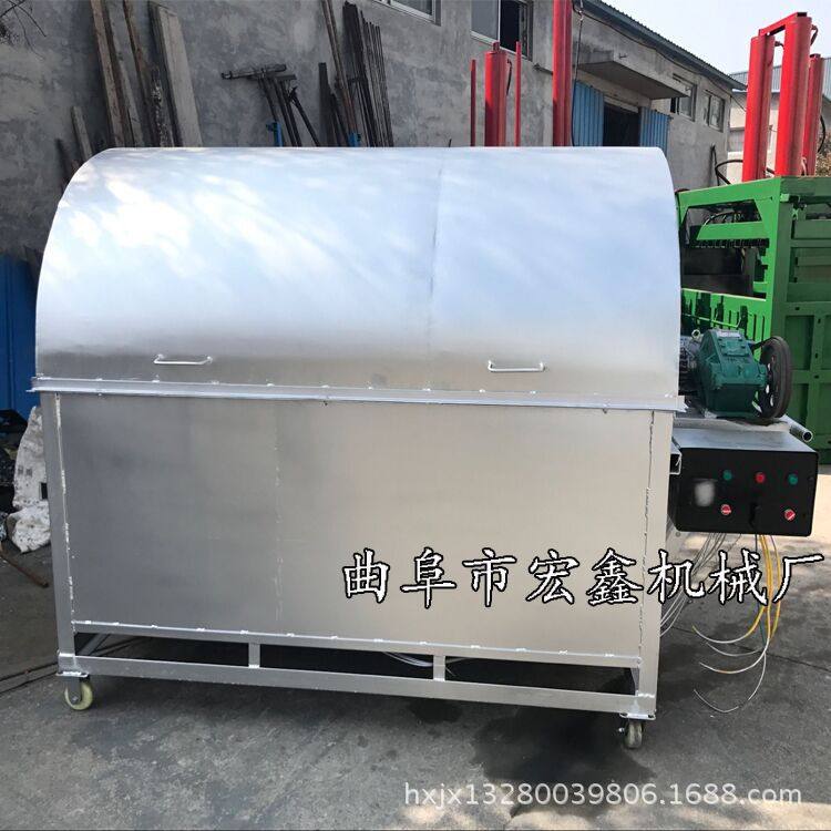 生铁炒货机多少钱 电加热炒翻炒机? 滚筒电热新型加热管炒货机,淘宝优惠券,粉丝福利购,淘宝优惠卷