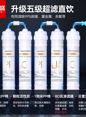 喜莱盛开水器商用直饮水机工厂烧水器净水机医院学校过滤开水机