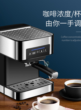 跨境货源咖啡机家用半自动意式浓缩蒸汽打奶泡咖啡壶礼品