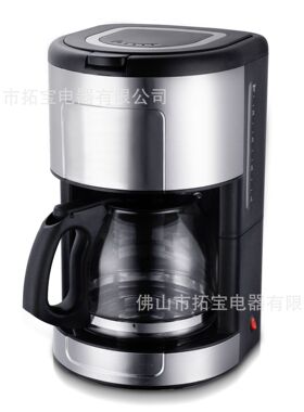 Coffelady 1.8L滴漏式咖啡机 带防滴漏和自动保温的滴漏式咖啡机