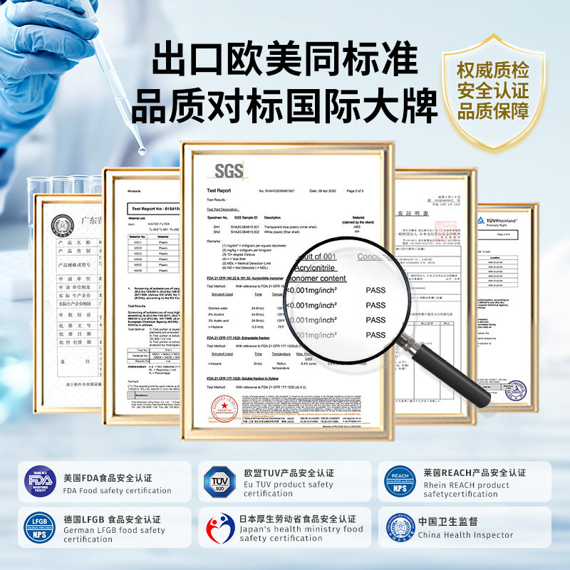 图5