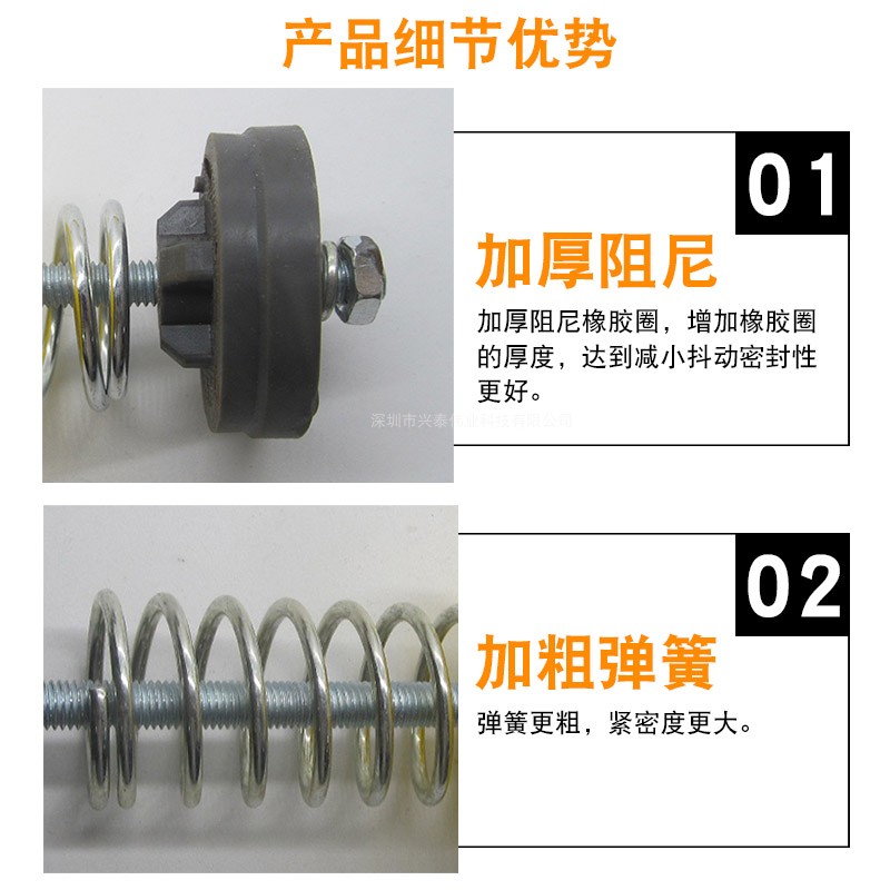 全自动洗衣机平衡吊杆 通用型拉杆吊杆弹簧铁拉杆吊杆减震避震器 - 图2