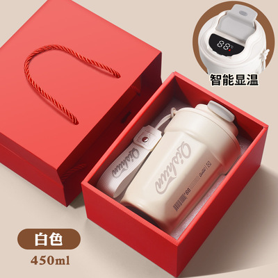 智能温显316不锈钢保温杯男女团购礼盒装咖啡杯颜值便携水杯简约