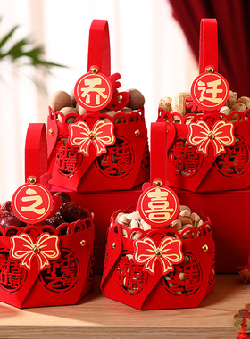 乔迁之喜装饰品新居布置果篮摆件