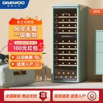 DAEWOO Daewoo Thermostatic Red Wine Cabinet Air-cooled Twin Warm Home Thermostatic Small Ice Bar Retro Storage Wine Cabinet Refrigerated Cabinet