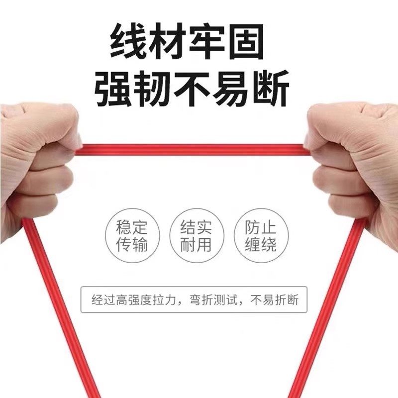 适用一加ACE3Pro数据线120W超级闪充OnePlus10快充acepro2V 1+12手机充电线65w一加13充电线100W8t加长2米USB - 图3