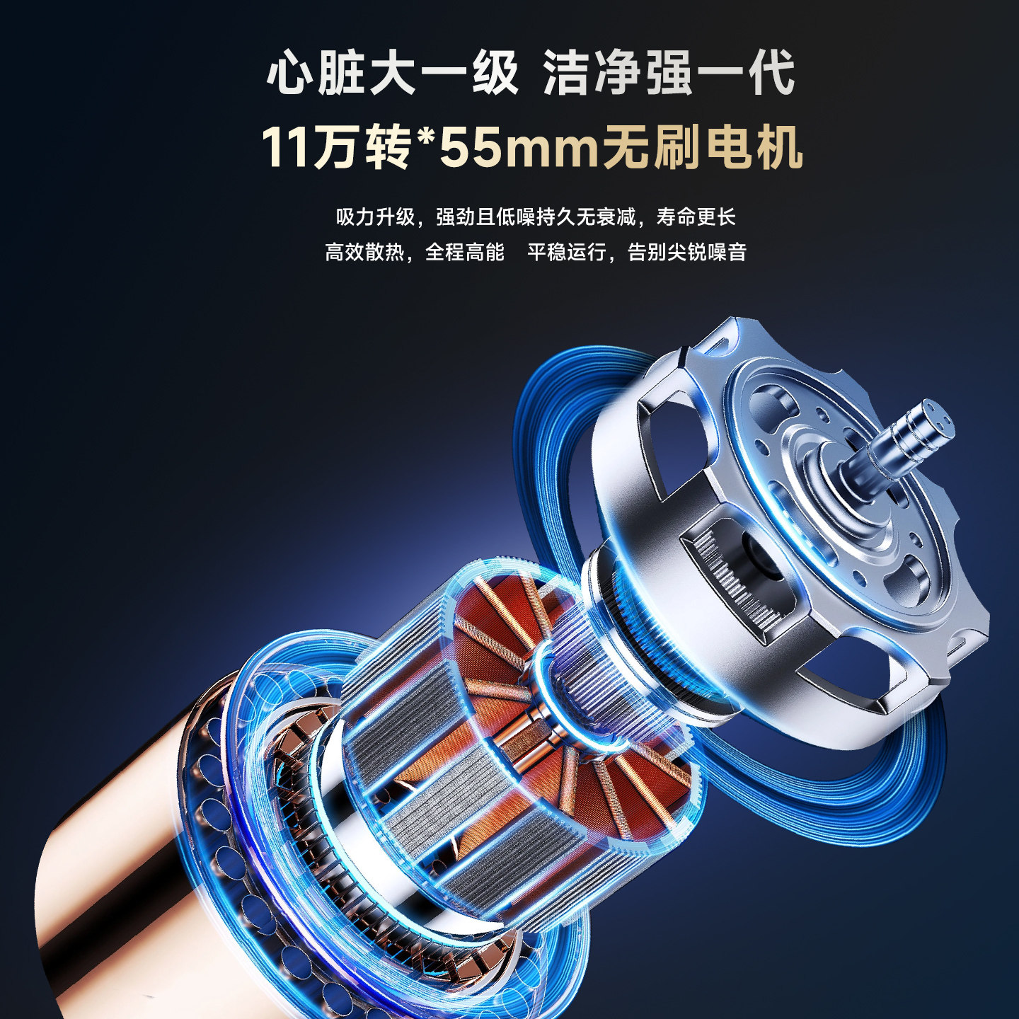 百吉诺无线吸尘器大吸力家用猫毛大功率手持地毯大功率吸尘机V10