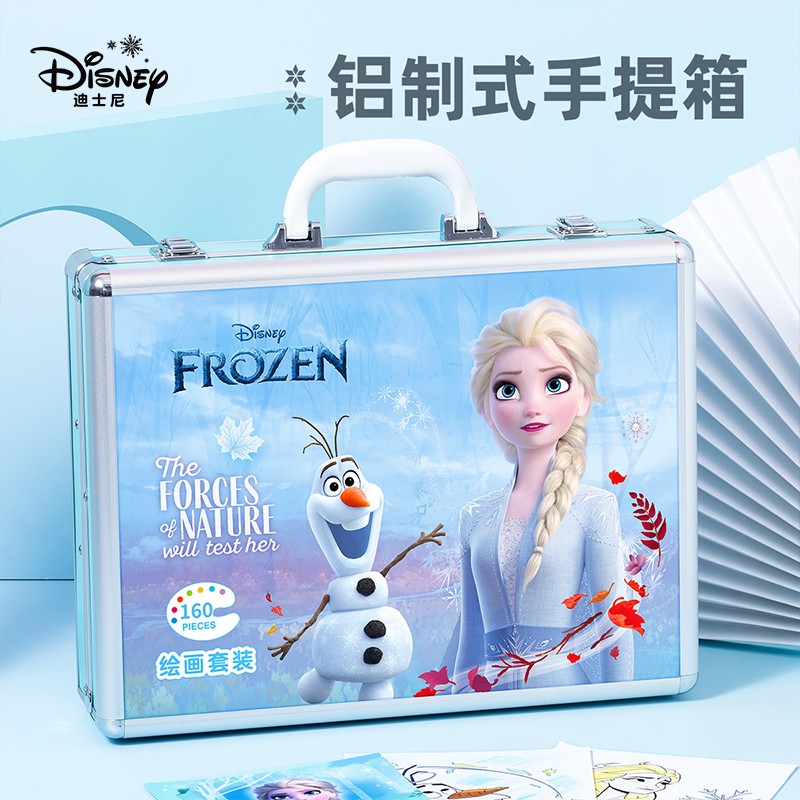 Disney迪士尼水彩笔套装儿童画画笔套装