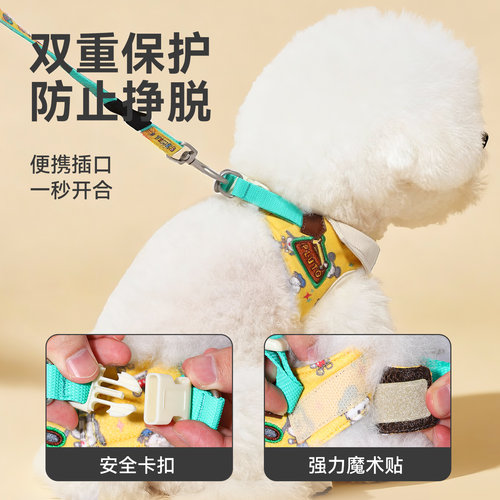 迪士尼狗狗胸背带米奇背心式小型比熊外出遛狗绳可调节宠物牵引绳 - 图1