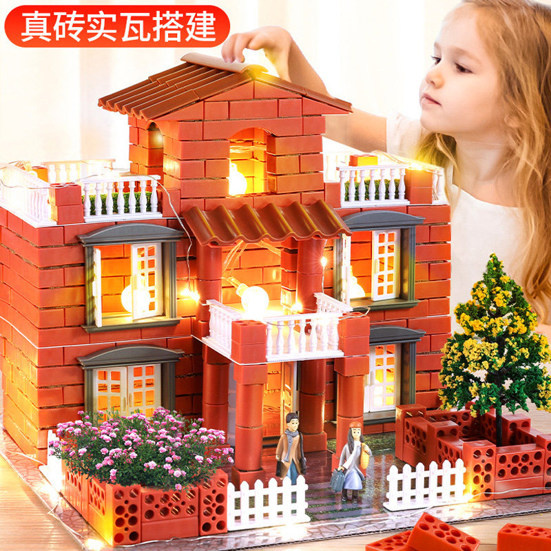 泥瓦匠盖房子砌墙玩具真砖块建筑手工diy小屋迷你水泥3男生日礼物,淘宝优惠券,粉丝福利购,淘宝优惠卷