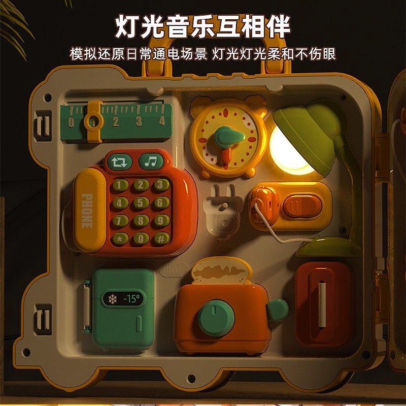 忙碌板教具儿童1一3岁蒙氏早教益智屋精细动作训练婴儿宝宝玩具车,淘宝优惠券,粉丝福利购,淘宝优惠卷