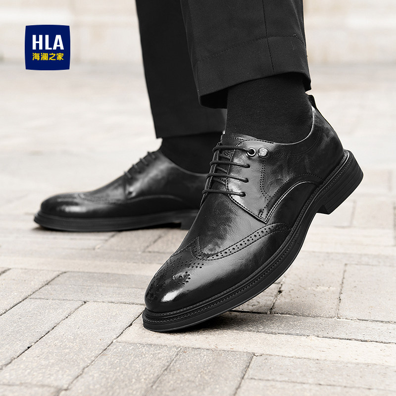 海澜之家皮鞋男秋季爸爸真皮内增高新郎加绒布洛克鞋商务正装男鞋,淘宝优惠券,粉丝福利购,淘宝优惠卷