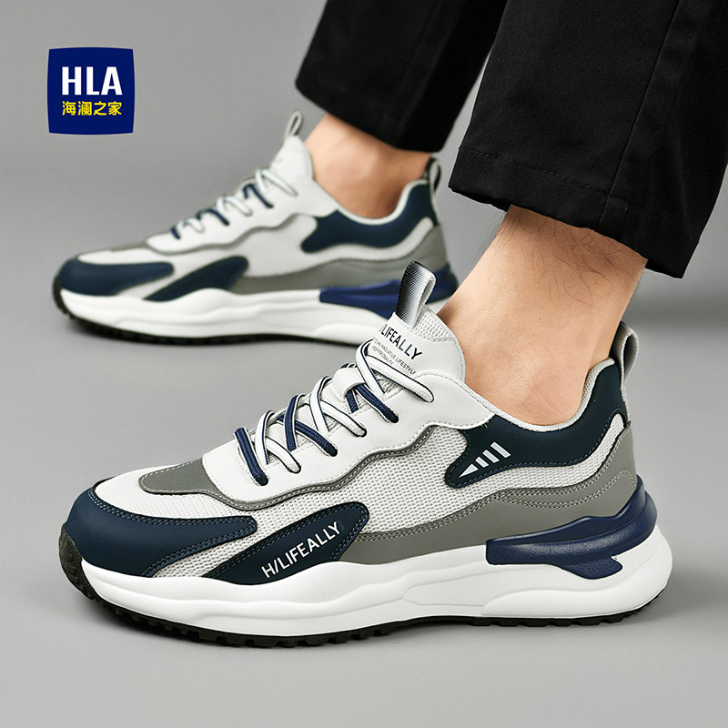 海澜之家男鞋秋季网面透气运动跑步鞋青少年中考体育考试专用鞋男,淘宝优惠券,粉丝福利购,淘宝优惠卷