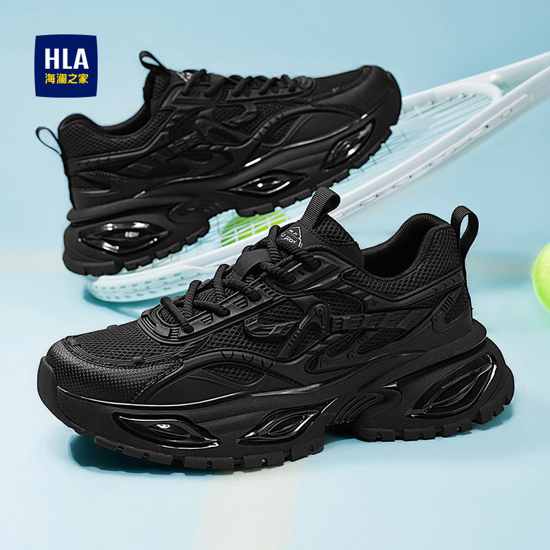 海澜之家男鞋2025新款秋季高级感休闲运动鞋厚底增高黑色老爹鞋男,淘宝优惠券,粉丝福利购,淘宝优惠卷