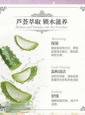 Silllk纯露爽肤水补水保湿嫩肤