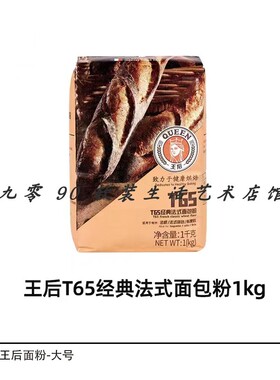 样板间售楼处展厅摄影视觉搭建公寓住宅烘焙软装饰品组合摆件套装