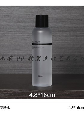 现代简约卫生间台面牙刷水乳液面霜瓶毛巾香薰蜡烛样板房摆件装饰