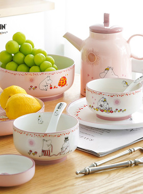 严选正版姆明有爱二人食餐具套装陶瓷碗盘碟情人节高档礼品