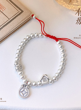 跨境车房钱纯银手链足银999高级感国风手工编织红绳手绳手串七夕