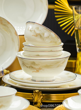 碗家用2024新款景德镇轻奢骨瓷餐具套装碗碟套装家用乔迁礼品碗盘